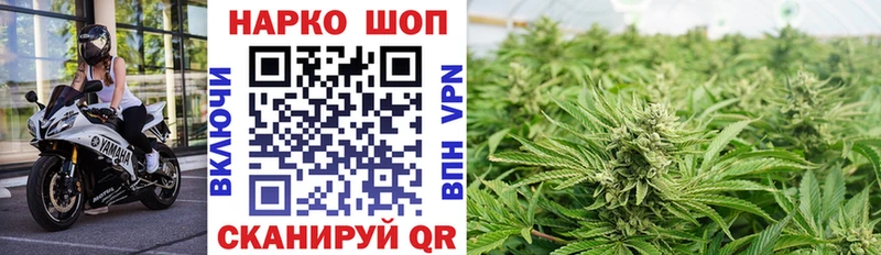 Виды наркоты Уварово мега зеркало  Alpha-PVP  МЕФ  ГАШ 