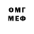 Метадон VHQ Derivative Chhxhx