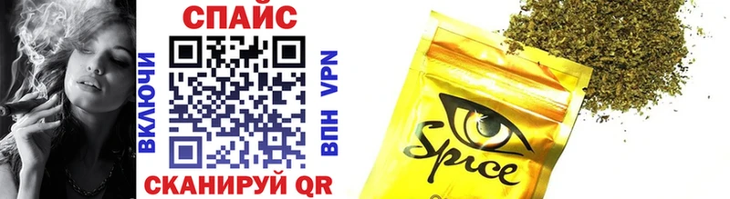 Бутират BDO  цена   Уварово 