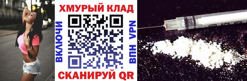 сколько стоит  Уварово  ГЕРОИН афганец 