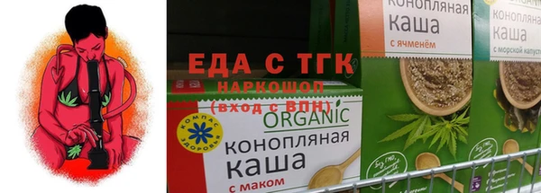 гашиш Абаза
