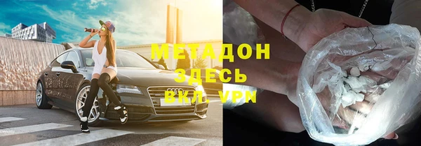 амф Абинск