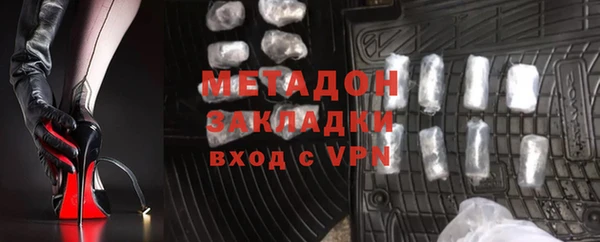 прущий лед Абдулино