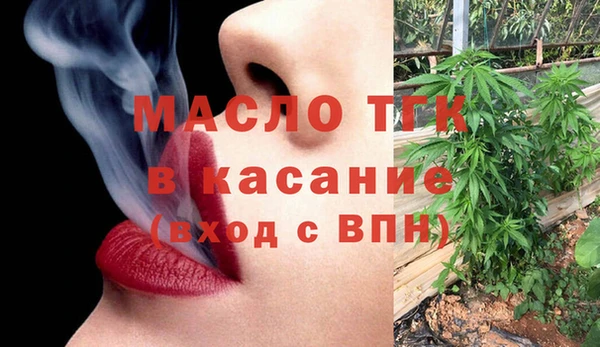 mdpv Алексеевка