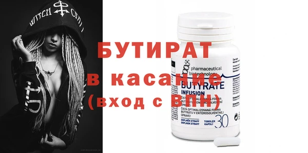 гашиш Абаза