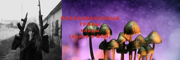 прущий лед Абдулино