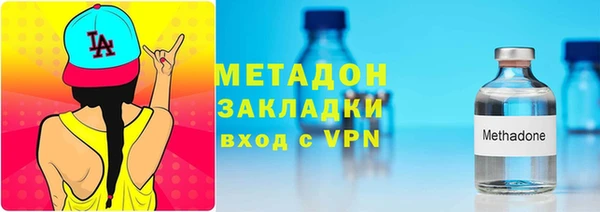 гашиш Абаза