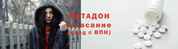 гашиш Абаза