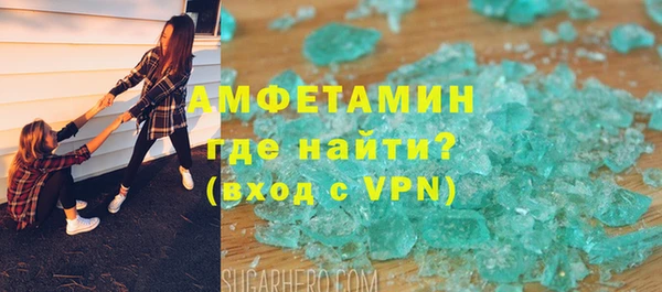 гашиш Абаза