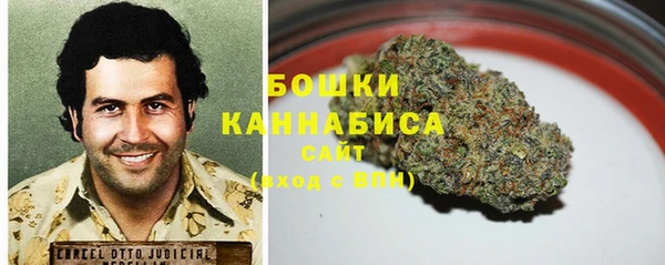 гашиш Абаза
