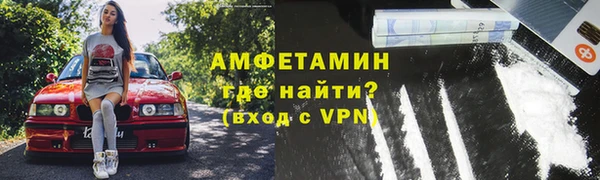 mdpv Алексеевка