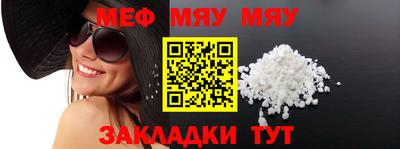 дживик Канаш
