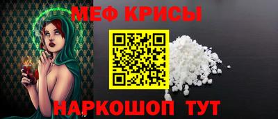 дживик Канаш