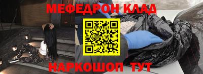 гашиш Камышлов