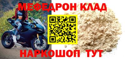 гашиш Камышлов