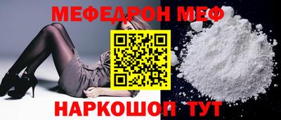 дживик Канаш