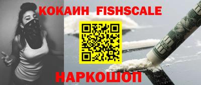 гашик Кандалакша