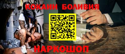 дживик Канаш
