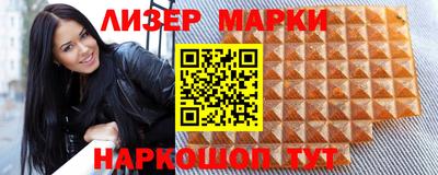дживик Канаш