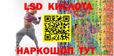 дживик Канаш