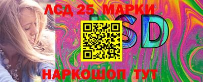 гашиш Камышлов