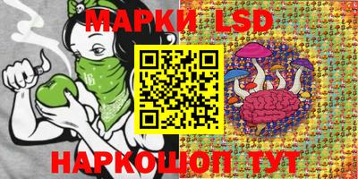гашиш Камышлов