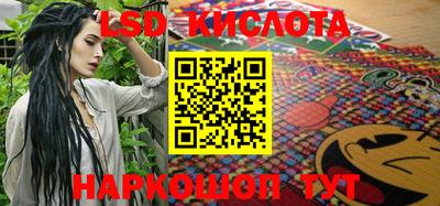 гашиш Камышлов