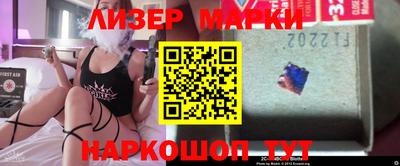 гашиш Камышлов