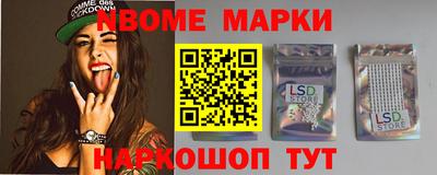 гашиш Камышлов