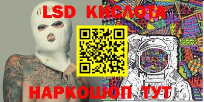 гашиш Камышлов