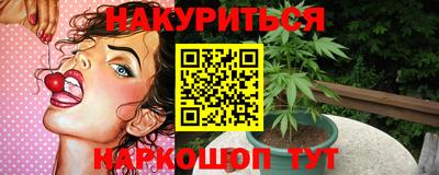 дживик Канаш
