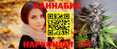 гашиш Камышлов