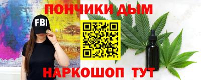 дживик Канаш