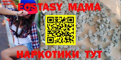 гашиш Камышлов