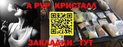 гашиш Камышлов
