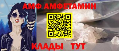 гашиш Камышлов