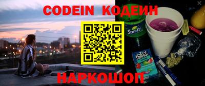 jwh Партизанск