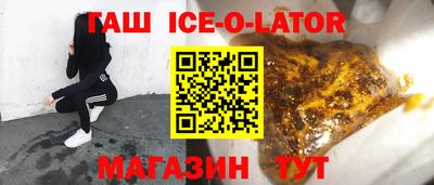 амф Первоуральск