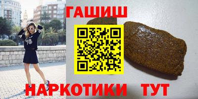 скорость Пенза