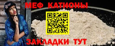 гашиш Камышлов