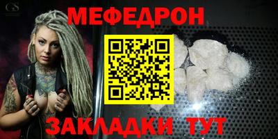 дживик Канаш