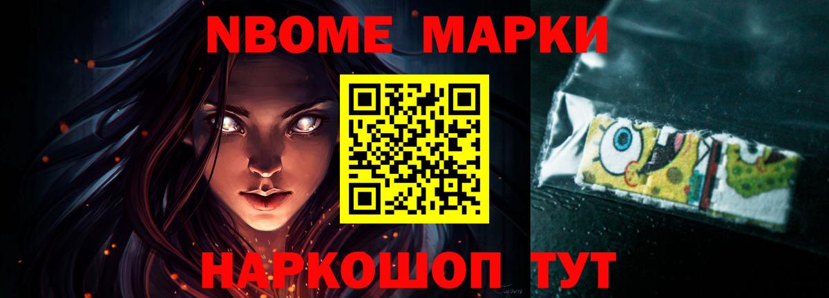 ЛСД экстази кислота  Вход с VPN  Лсд 25 экстази ecstasy  LSD-25 экстази  Уварово 