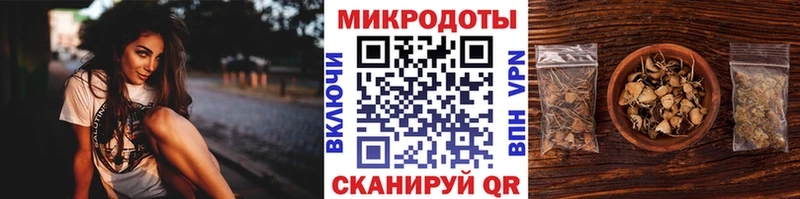 MEGA ССЫЛКА  наркотики  Уварово  Галлюциногенные грибы Cubensis 